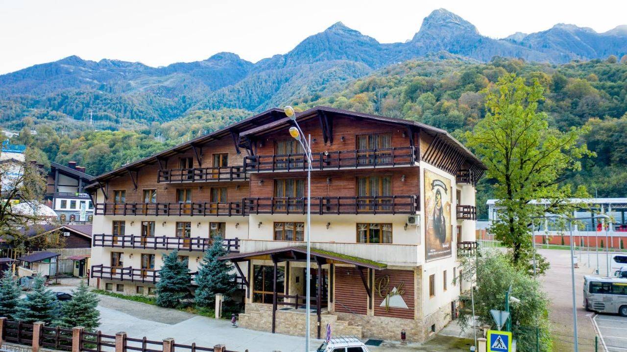 Фото Гостиницы Гала Плаза Красная Поляна 23